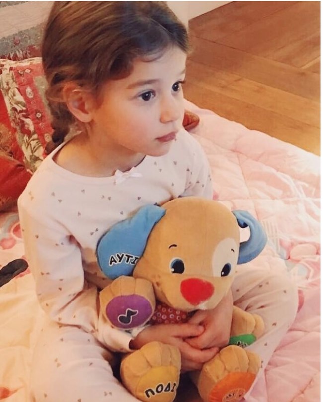 Πανέμορφη η Αριάδνη Ρουβά