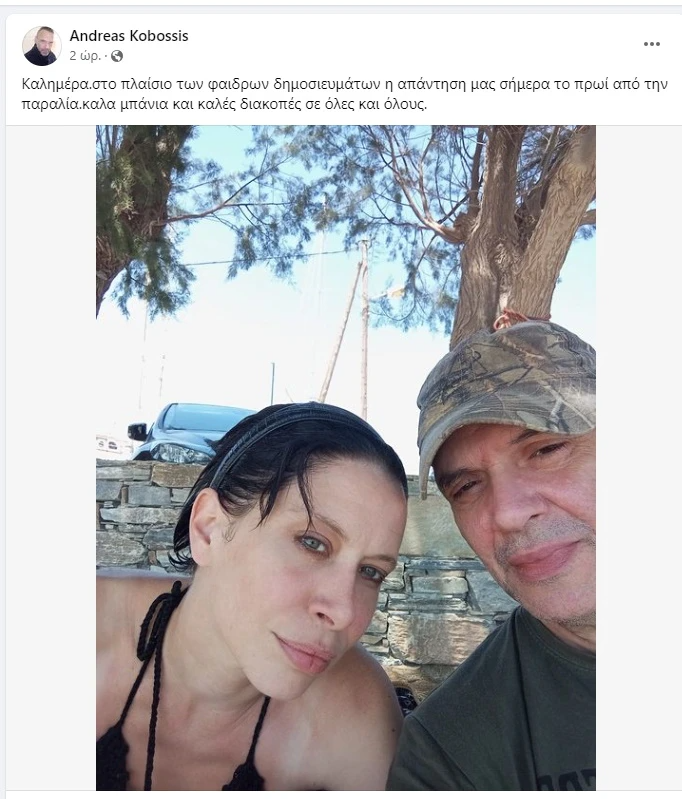 Ο πρώην σύζυγος της Φαίη Ζαφειράκου διαψεύδει τον ξυλοδαρμό 