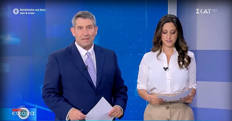 Ο Άκης Παυλόπουλος αποχαιρέτησε τον συνεργάτη του 