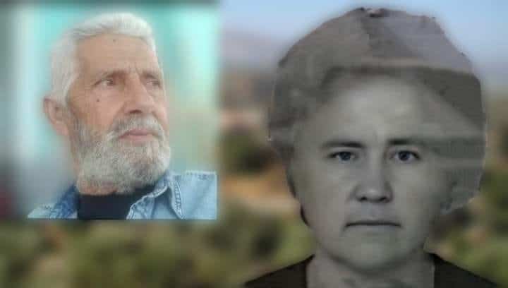 Ηλικιωμένη γυναίκα πέθανε στο μνημόσυνο του γιου της 