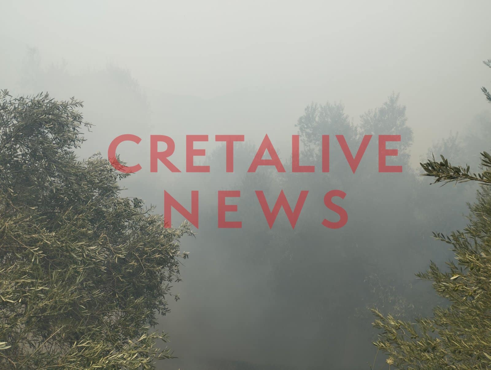 Απειλεί σπίτια η φωτιά στην Κρήτη 