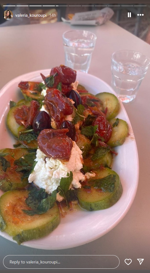 Βαλέρια Κουρούπη διακοπές 