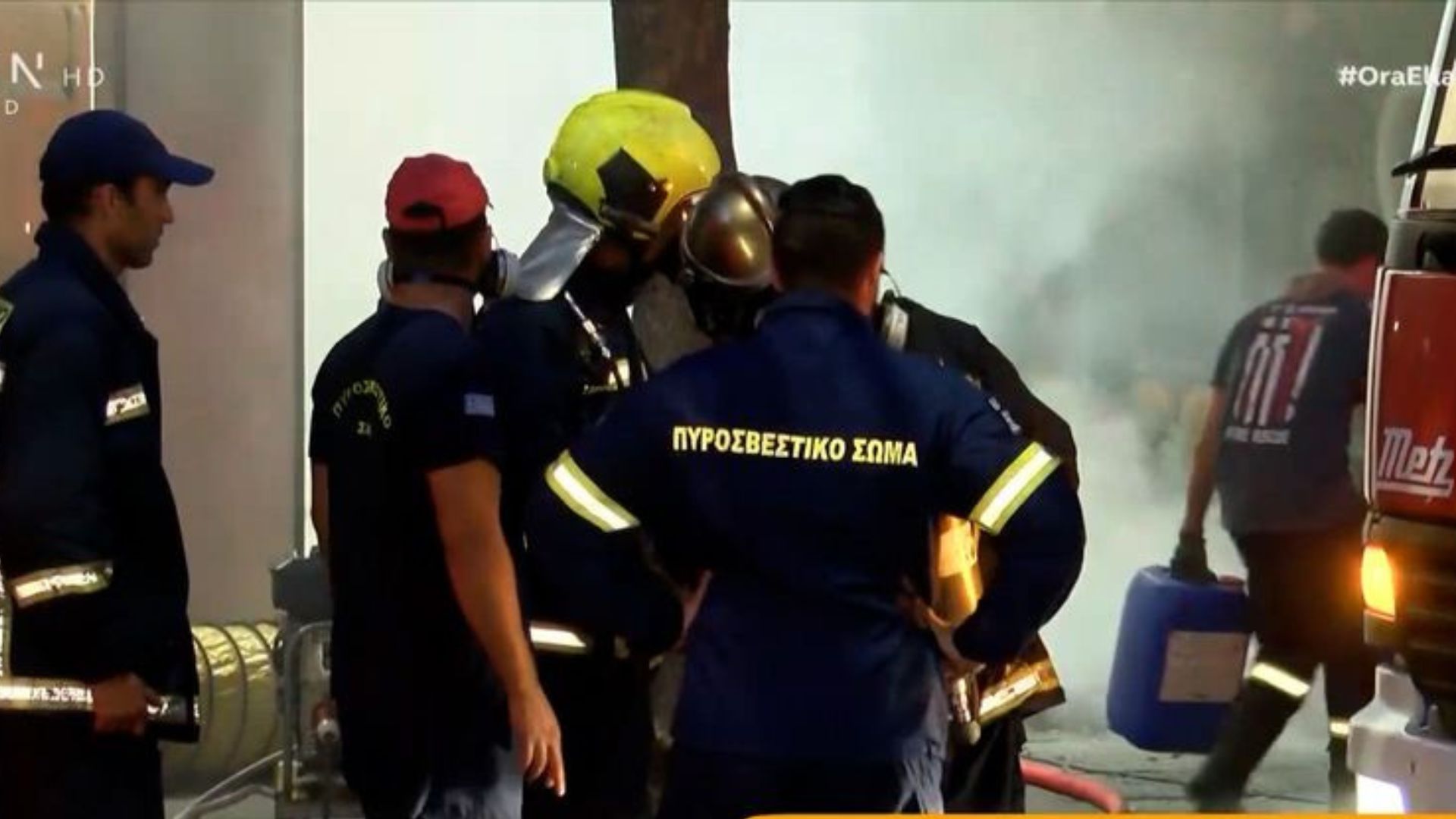 Φωτιά στην ιστορική στοά που βρίσκεται το θέατρο "Broadway"