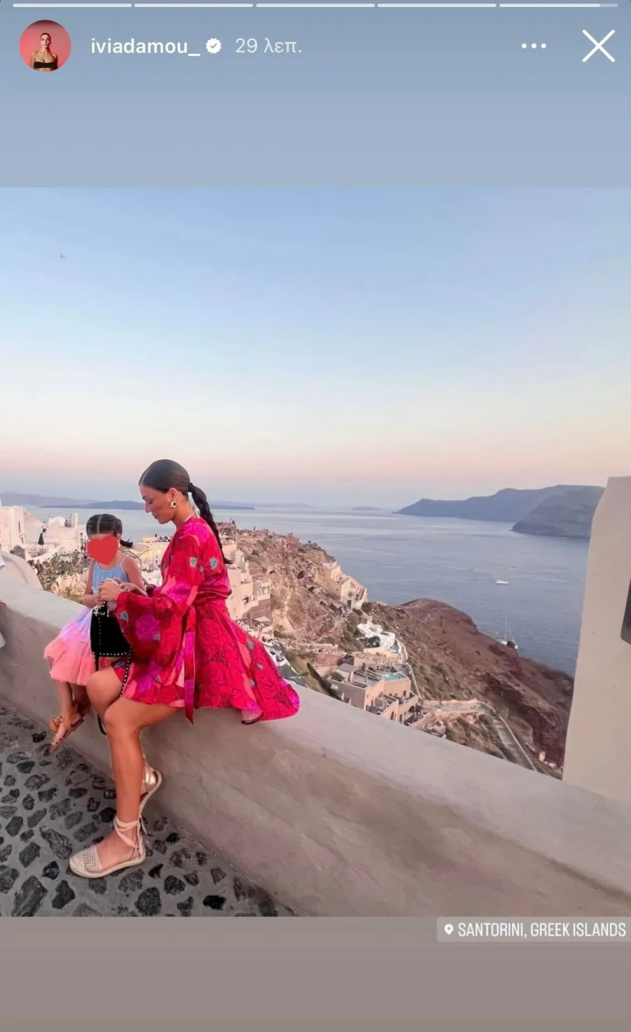 Η Ήβη Αδάμου με την κόρη της 