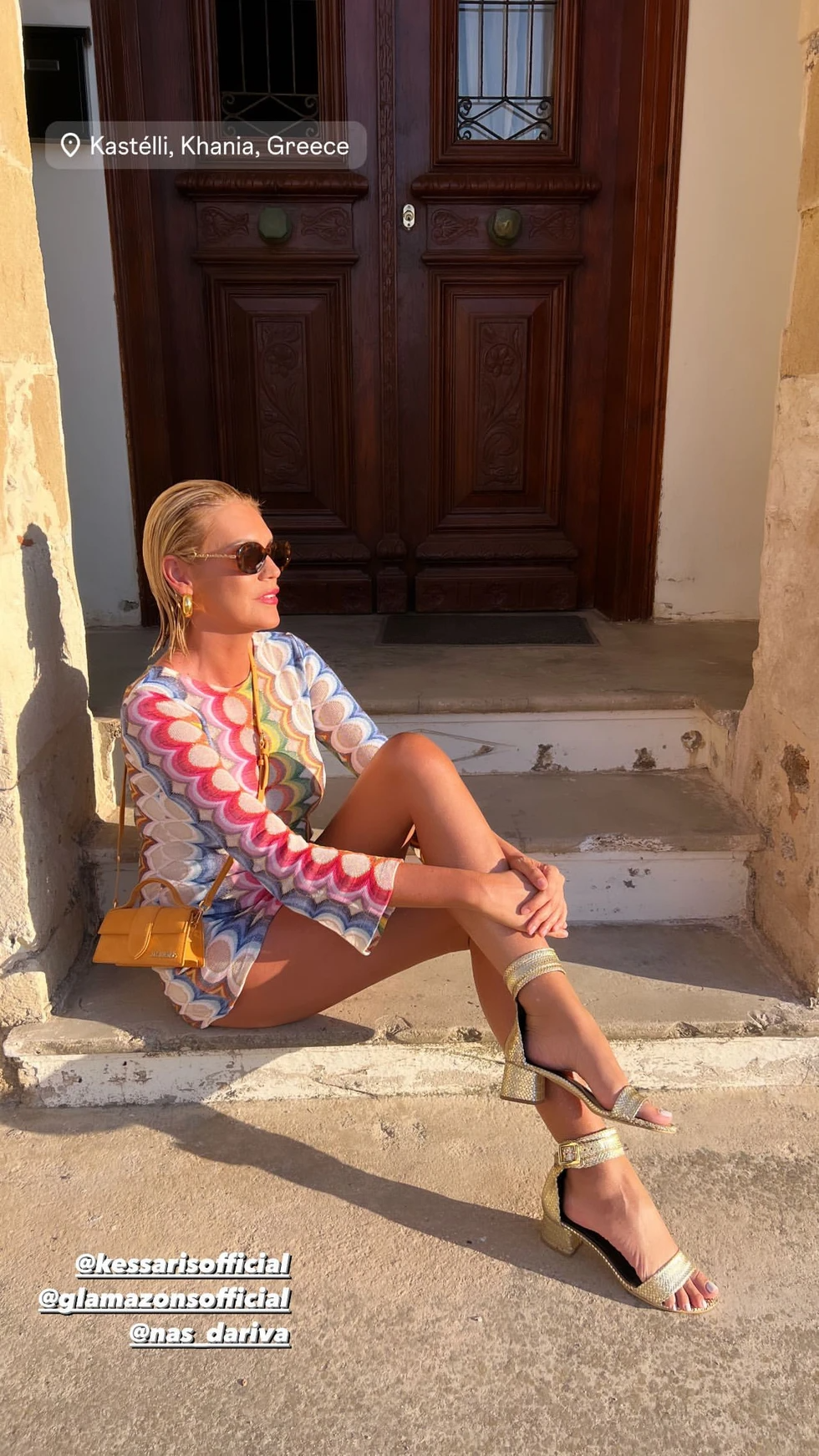 Σάσα Σταμάτη πέδιλα 