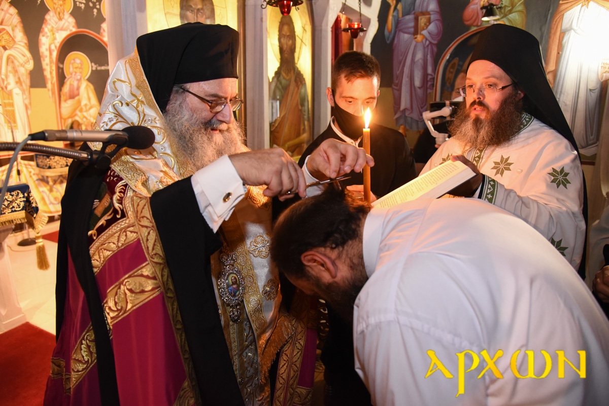 Παναγιά Γιάτρισσα