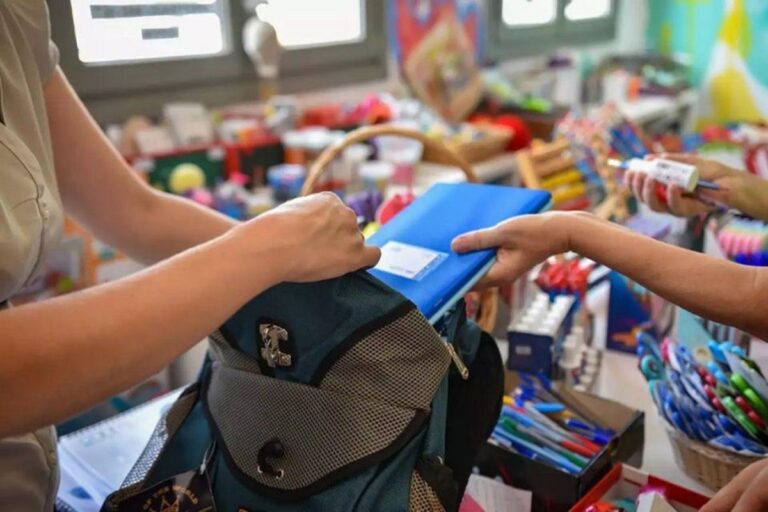 Τι περιλαμβάνει το "Καλάθι του μαθητή"