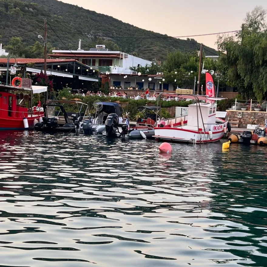 Νικολέττα Καρρά διακοπές 