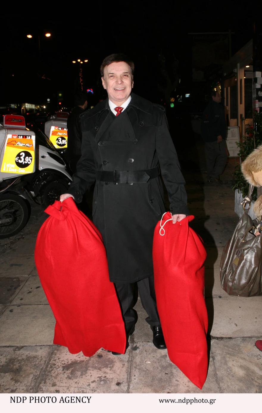 Διάσημοι Έλληνες που εξαφανίστηκαν 