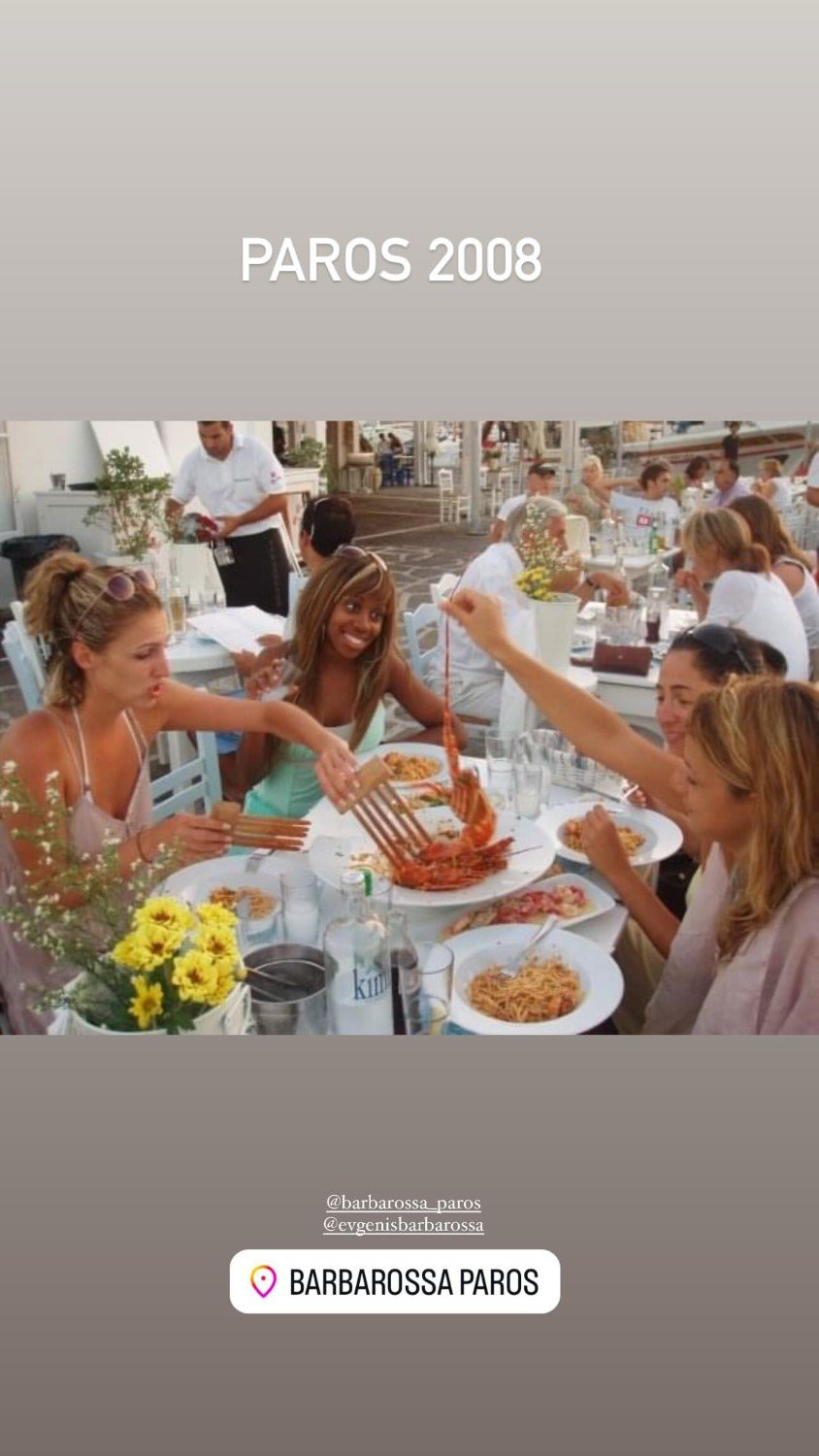 Η Ελίζαμπεθ Ελέτσι διακοπές 