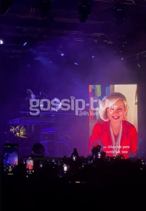 Κατερίνα Σαλακά καταγγελίες 