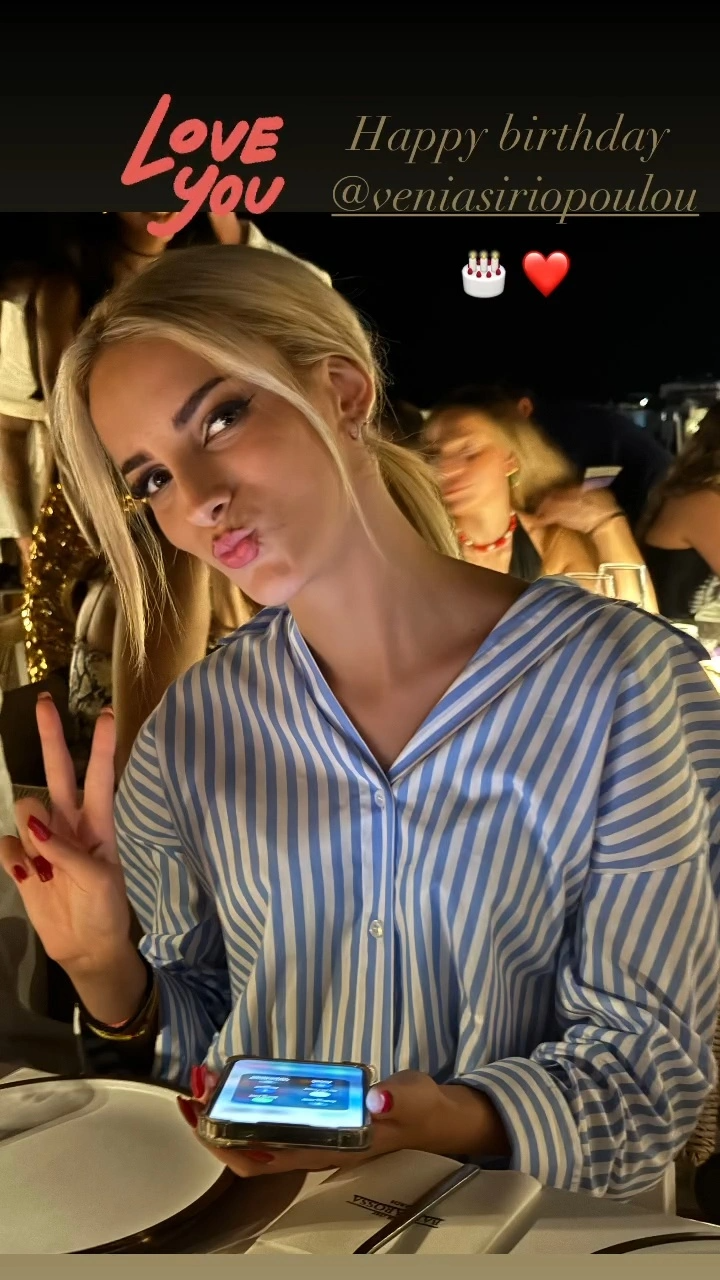 Η Έλενα Τσαβαλιά εύχεται στη νύφη της 