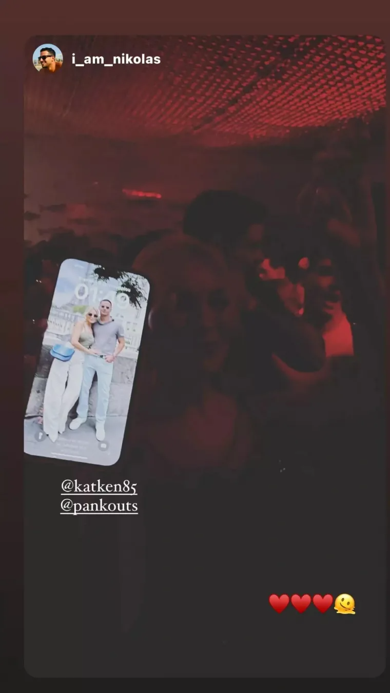 Κατερίνα Καινούργιου φωτογραφία