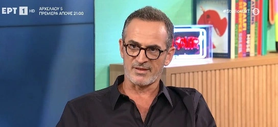 amp-8220-ta-paidia-paizane-stin-ayli-kai-amp-8221-to-agnosto-drama-toy-kosta-krommyda-amp-038-o-tragikos-thanatos-poy-ton-stigmatise-300981