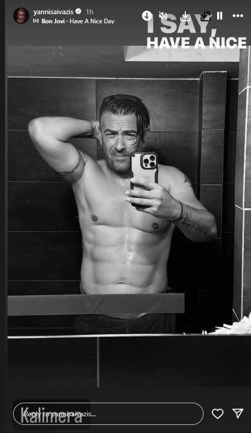 Γιάννης Αϊβάζης σέλφι 