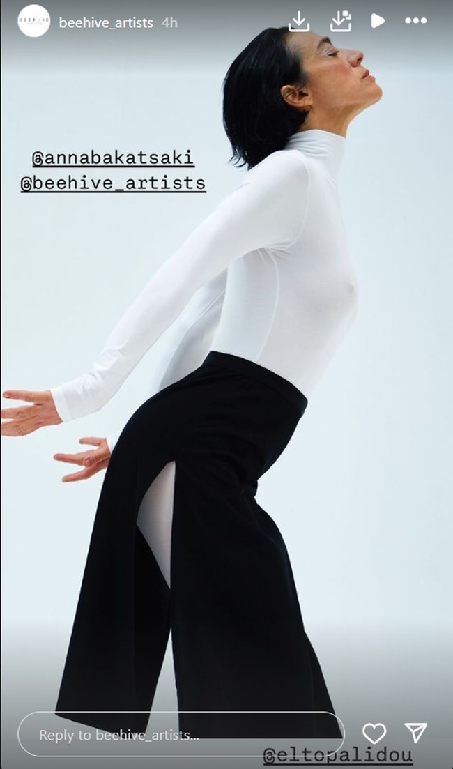 Έλενα Τοπαλίδου φωτογραφίες 