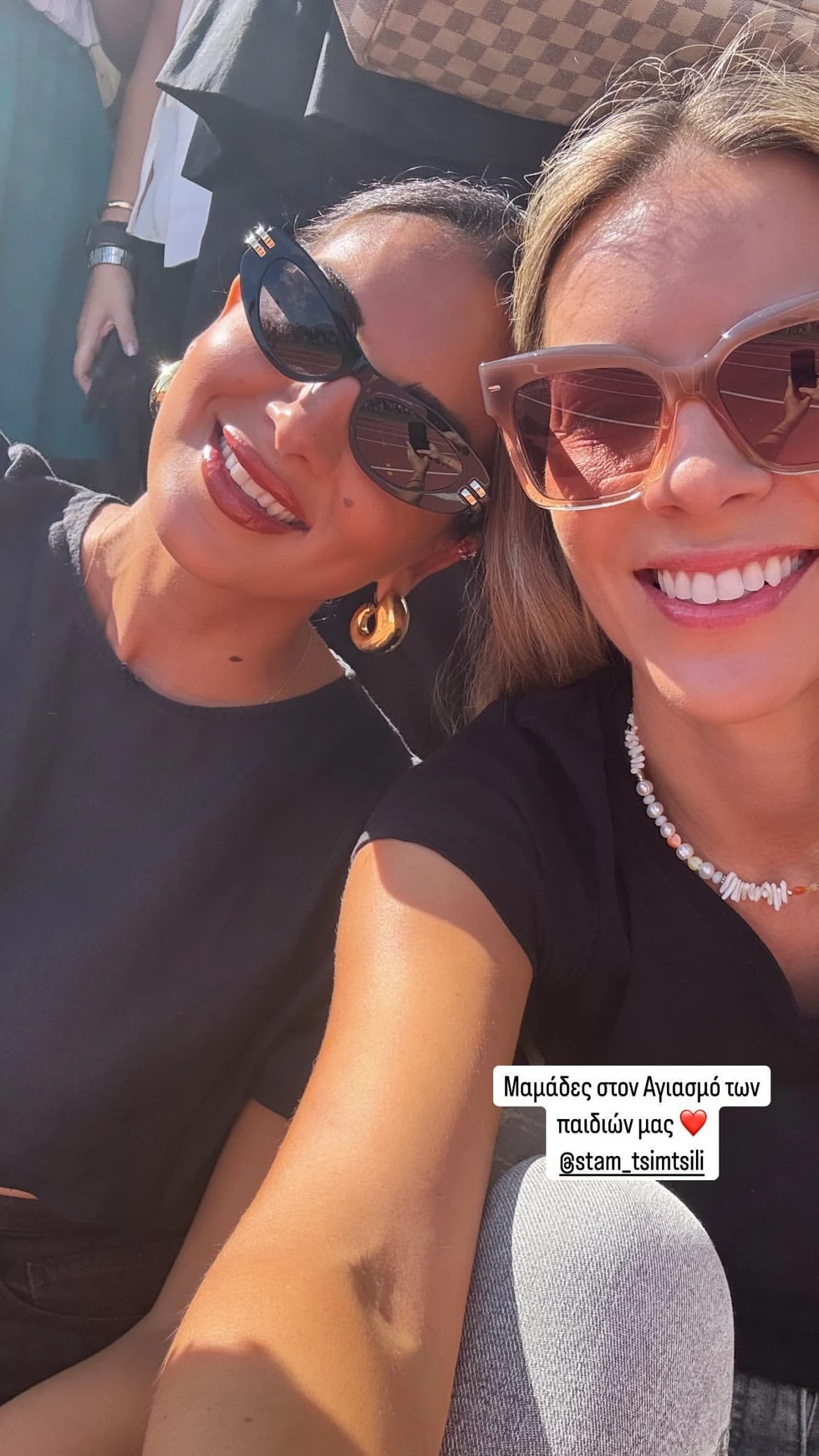 Σταματίνα Τσιμτσιλή και Μαρία Λουίζα Βούρου συνόδευσαν τους γιους τους στο σχολείο