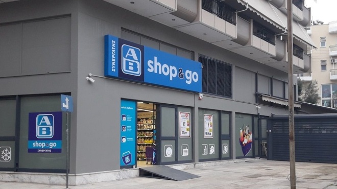 diorthosi-dimosieysis-den-tithetai-kanena-thema-polisis-ton-soyper-market-av-vasilopoylos-316739