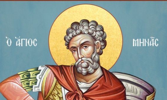 agios-minas-o-efivos-poy-egine-stratiotikos-to-thayma-o-thanatos-amp-038-giati-einai-o-prostatis-ton-georgon-amp-038-ton-anypantron-gynaikon-320505