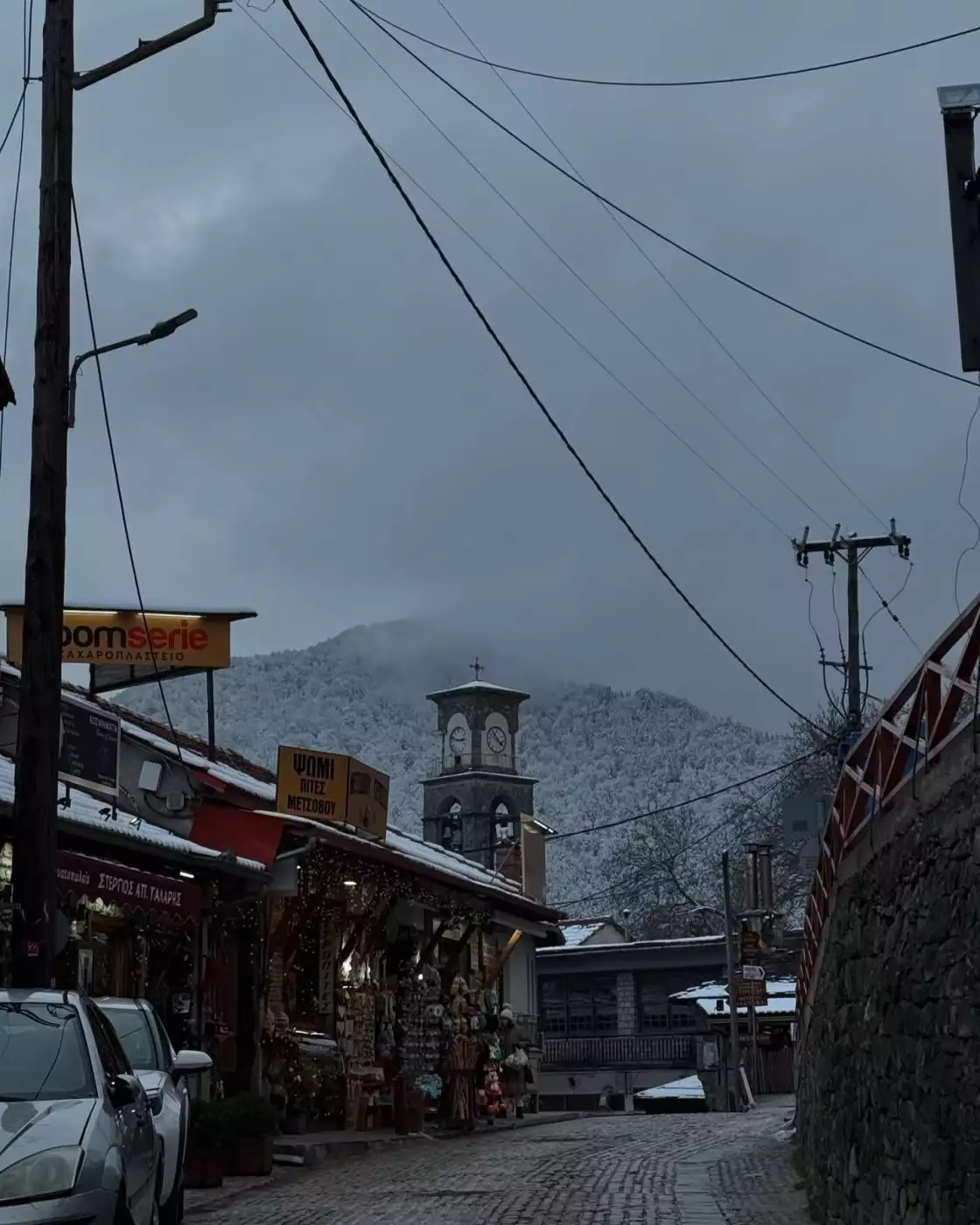 Η Χρύσα Μιχαλοπούλου με τον γιο της 
