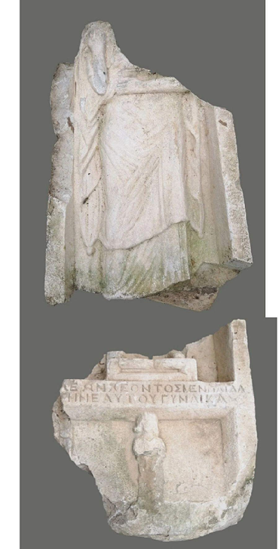 Θησαυροί στον Θεσσαλικό κάμπο 