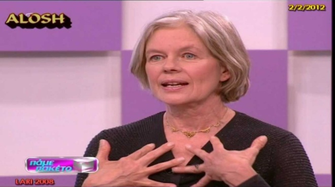 tote-19-simera-i-pio-omorfi-76chroni-poy-eidame-pote-me-ta-idia-galazia-matia-etsi-einai-simera-i-kalloni-apo-to-stasoy-mygdala-329680