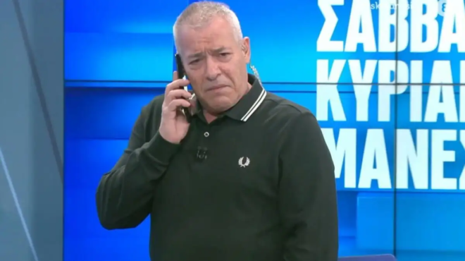 ela-gie-moy-amp-8230-ti-egine-ta-chase-o-nikos-manesis-me-tin-klisi-ston-aera-tis-ekpompis-amp-8211-stamatise-tin-ekpompi-na-milisei-342806