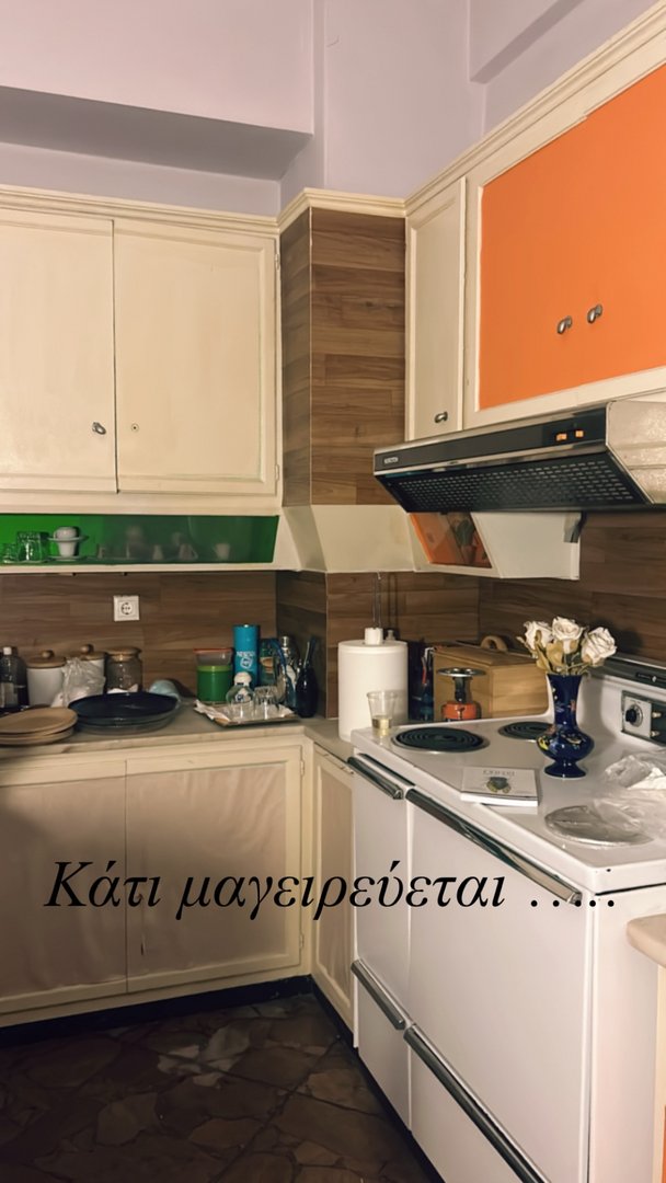 Επιστρέφουν οι «Singles»;