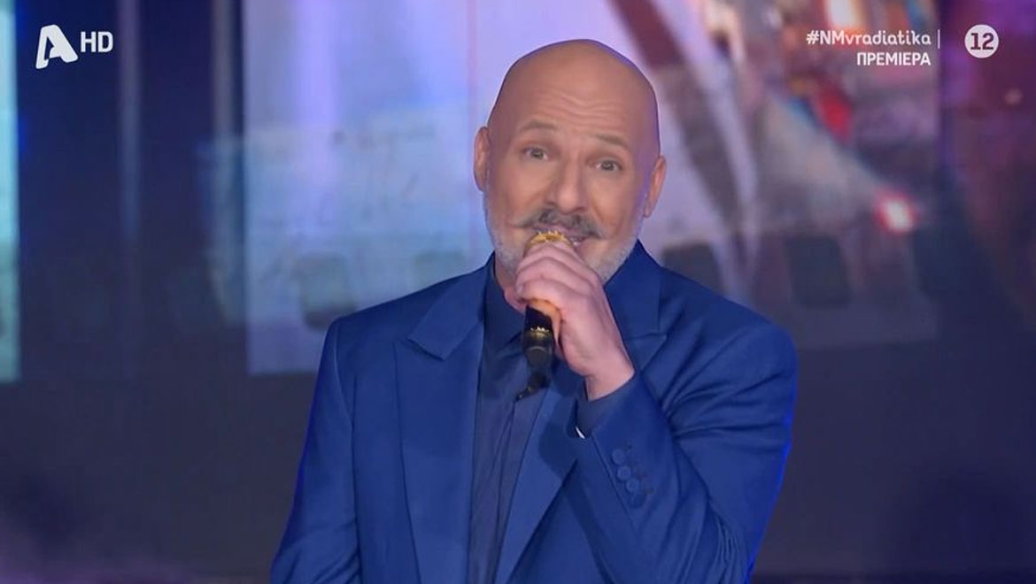 Καταγγελία χορευτή για το "ΝΜ Βραδιάτικα"