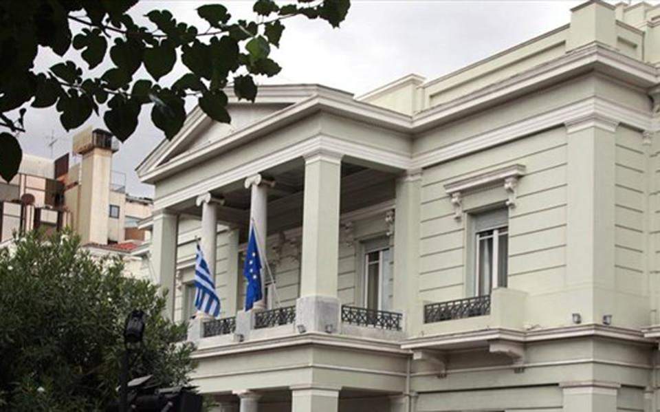 Θρήνος στο Υπουργείο Εξωτερικών – Πέθανε ο Πρέσβης – Η ανακοίνωση που προκαλεί σοκ