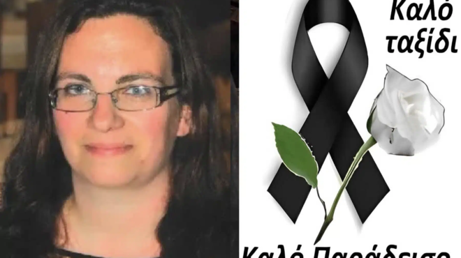 4-paidia-menoyn-orfana-nekri-se-mia-stigmi-molis-sta-45-tis-i-agapiti-maria-amp-8211-oyrliazan-ta-mikra-paidia-tis-ola-eginan-mprosta-toys-351516