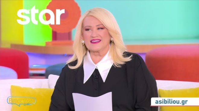 gyrizei-i-tychi-toys-kanoyn-tis-eyches-toys-pragmatikotita-ayta-ta-4-zodia-tha-doyn-tin-zoi-toys-na-allazei-mechri-tis-20-martioy-354055