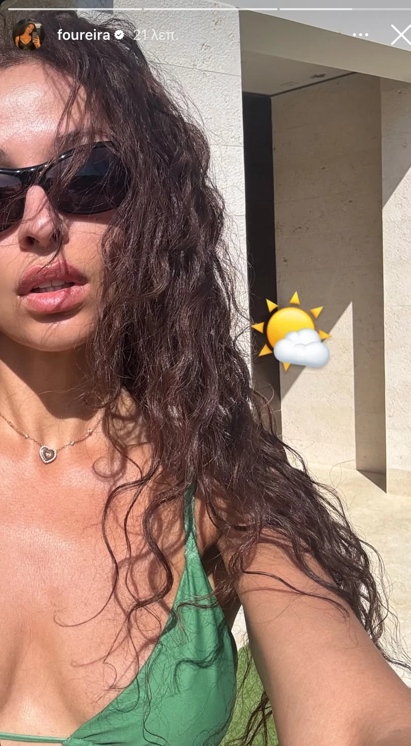 Η Ελένη Φουρέιρα με μπικίνι 