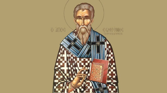 eortologio-11-martioy-megali-giorti-tis-orthodoxias-simera-ta-4-onomata-poy-giortazoyn-amp-8211-mi-xechasete-na-toys-peite-chronia-polla-356427