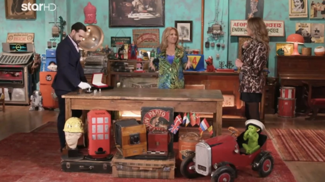 eypraxia-i-53-chroni-poy-eiche-enthoysiasei-me-magio-to-gntm-mpike-sto-cash-or-trash-kai-toys-ta-amp-8220-pire-amp-8221-kanonika-361105