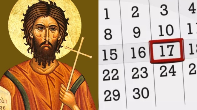 eortologio-simera-17-martioy-megali-giorti-tis-orthodoxias-ta-8-gnosta-onomata-poy-giortazoyn-mi-xechasete-na-toys-peite-chronia-polla-358344