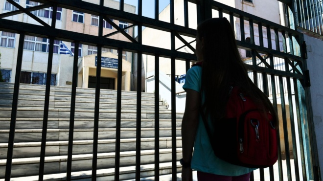 panikos-se-pasignosti-megali-poli-tis-elladas-30-kpoysmata-se-mathites-kleinoyn-scholeia-o-sokaristikos-apologismos-toy-loy-359089