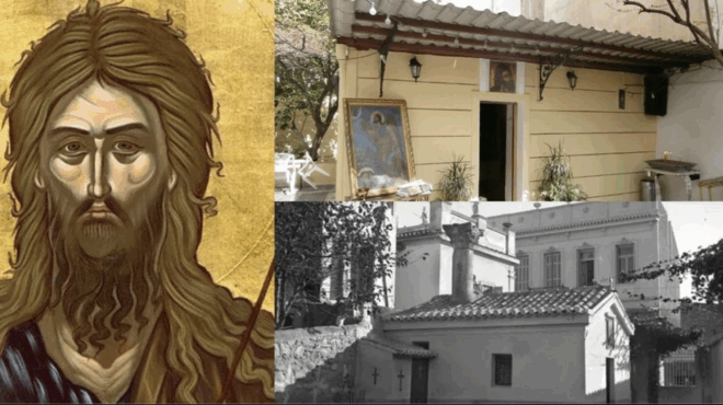 krymmeno-sta-stena-tis-athinas-to-agnosto-ekklisaki-toy-agioy-ioanni-me-tin-idiaiteri-architektoniki-373739