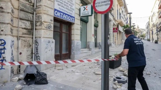 seismos-stin-kriti-synagermos-gia-tsoynami-apo-to-eyropaiko-mesogeiako-seismologiko-kentro-379564