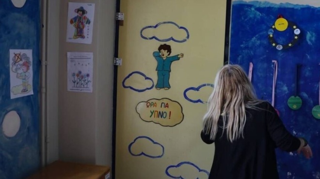 kleista-ta-scholeia-tin-deytera-380477