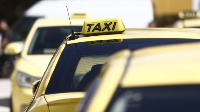 ektakti-eidisi-amp-8211-paralyei-ayrio-i-athina-381390