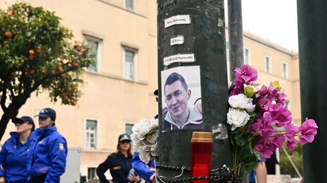 ektakti-eidisi-gia-tin-ntora-mpakogianni-381897