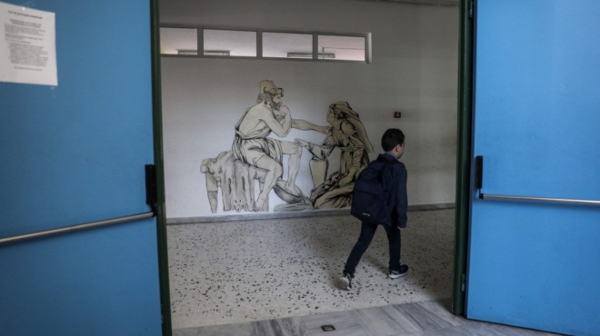 ektakti-kaki-eidisi-gia-toys-ellines-mathites-den-fantazeste-ti-asyllipto-symvainei-sta-scholeia-tis-choras-mas-ayti-ti-stigmi-382103