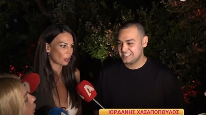 ti-dilose-o-christos-koygias-mprosta-stin-eyi-vatidoy-382157