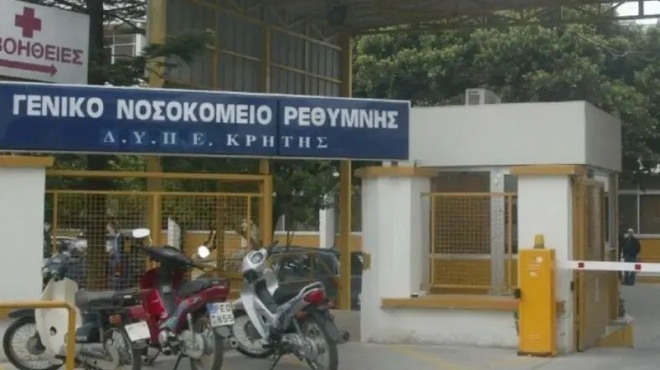 den-echei-telos-i-tragodia-amp-8211-nekros-kai-o-andras-poy-mpike-sto-nosokomeio-kai-skotose-tin-syzygo-toy-amp-8211-se-sok-o-gios-poy-itan-sto-mpalkoni-382508