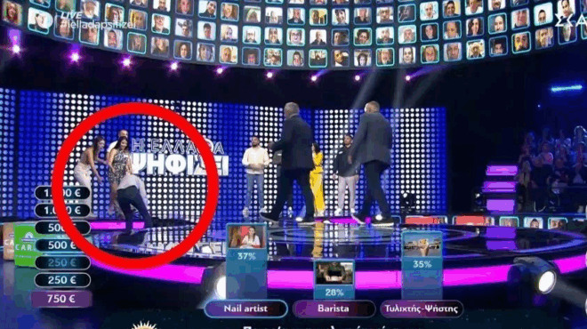 eiste-kala-pagose-olo-to-stoyntio-amp-8211-panikos-sto-i-ellada-psifizei-amp-8211-sok-gia-koytra-ntsoyno-me-to-atychima-paiktrias-375914