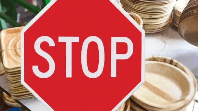 epikindyna-piata-poloyntai-eyreos-stin-ellada-periechoyn-karkinogona-alkaloeidi-377089