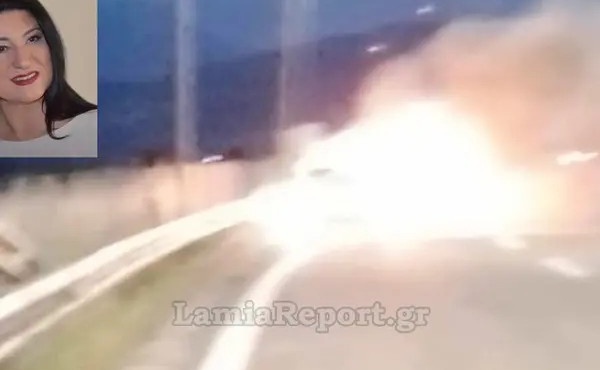 ektakto-trochaio-gia-gnosti-ellinida-tragoydistria-dimotikon-tragoydion-377697