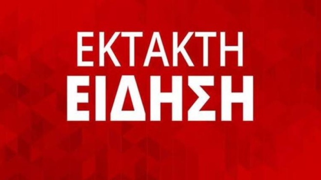 ektakto-tora-tragodia-plirofories-gia-polloys-traymaties-373195