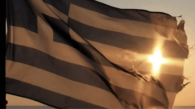 senario-tromos-gia-tin-ellada-matheytike-prin-apo-ligo-381795